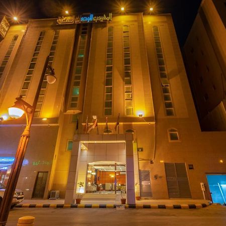 Al Muhaidb Tahliya Riadh Exterior foto