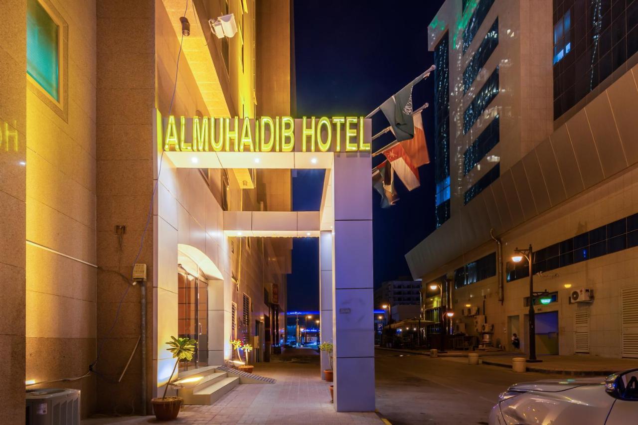 Al Muhaidb Tahliya Riadh Exterior foto