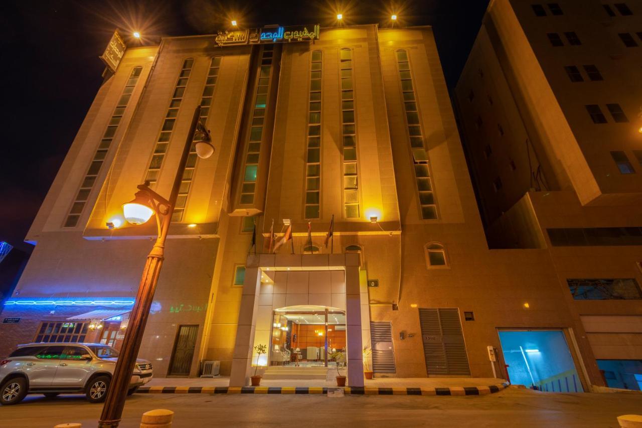 Al Muhaidb Tahliya Riadh Exterior foto